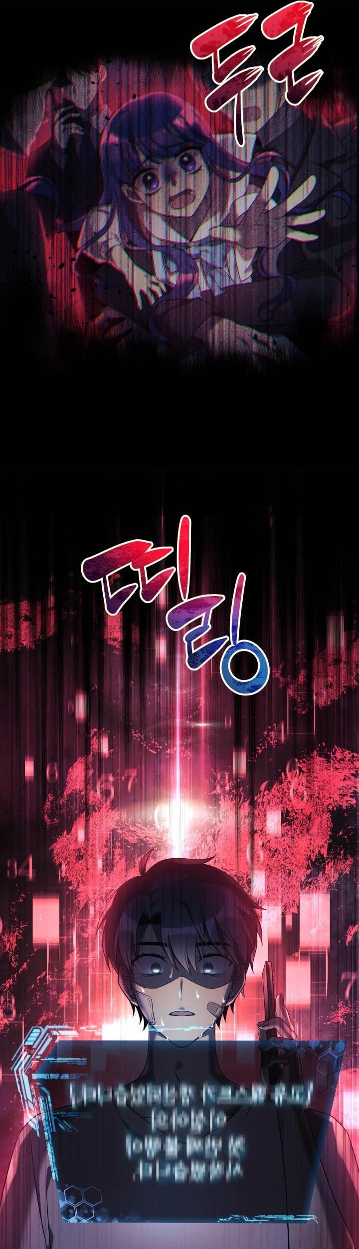 My Daughter is the Final Boss Chapter 17 Gambar 65