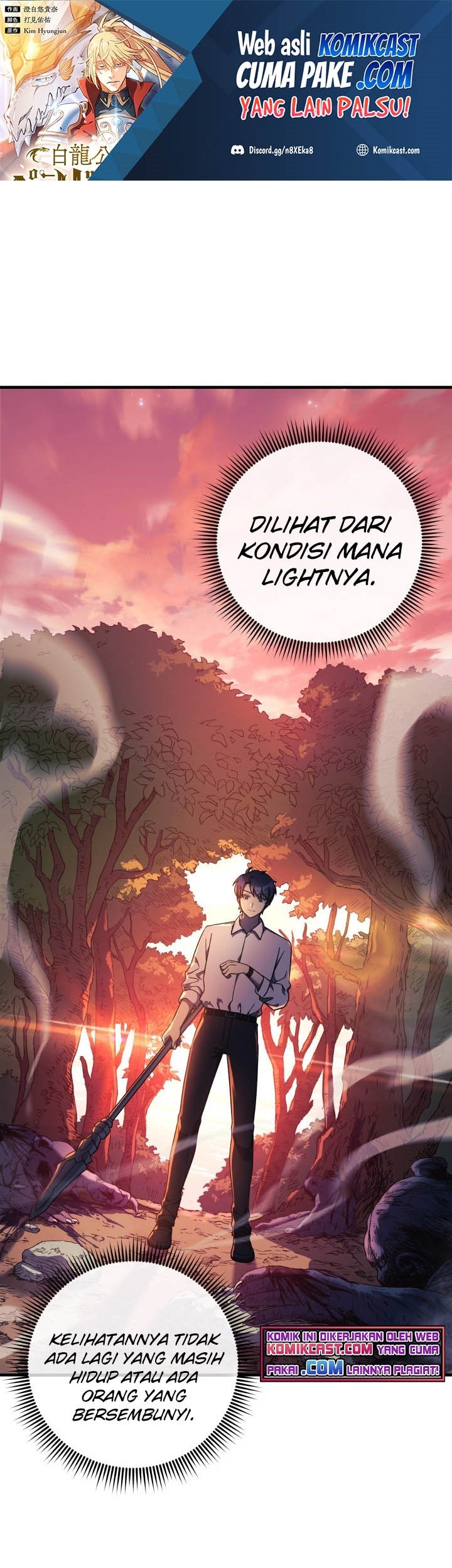 Baca  My Daughter is the Final Boss Chapter 16 Gambar 2