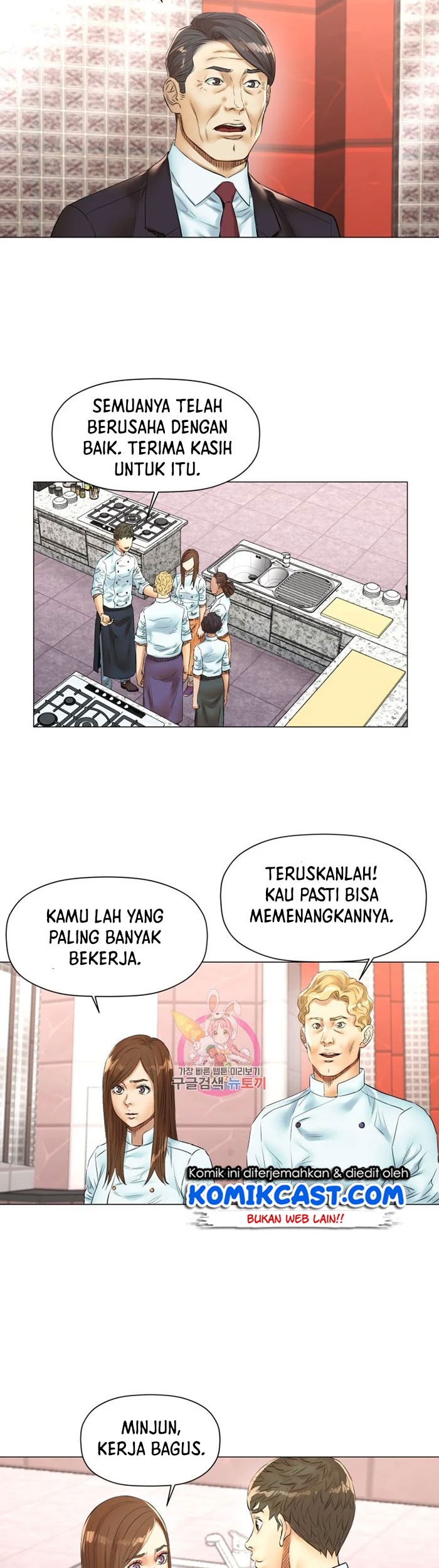 God of Cooking Chapter 47 Gambar 18