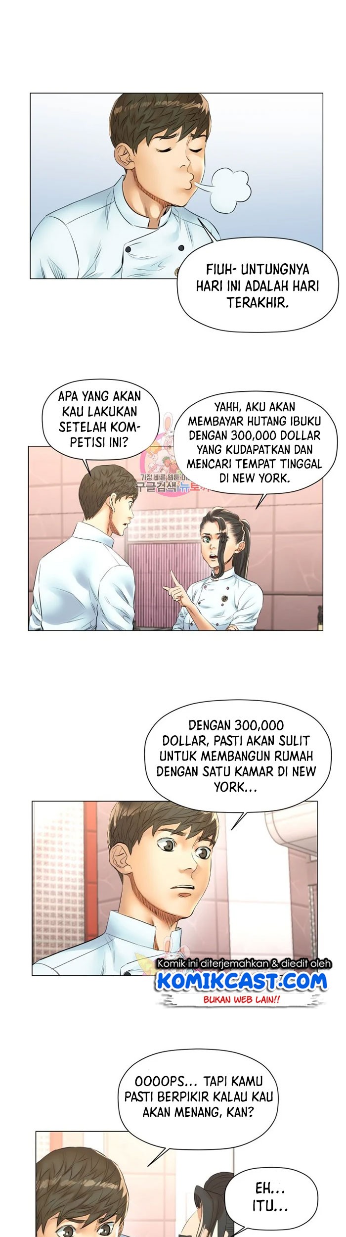 God of Cooking Chapter 47 Gambar 22