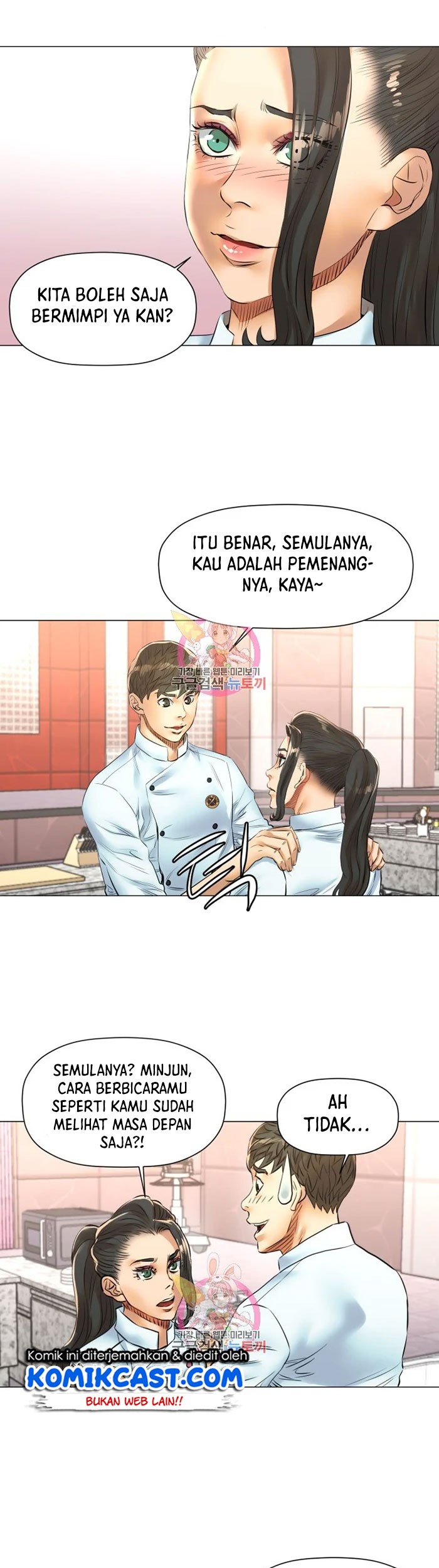 God of Cooking Chapter 47 Gambar 24