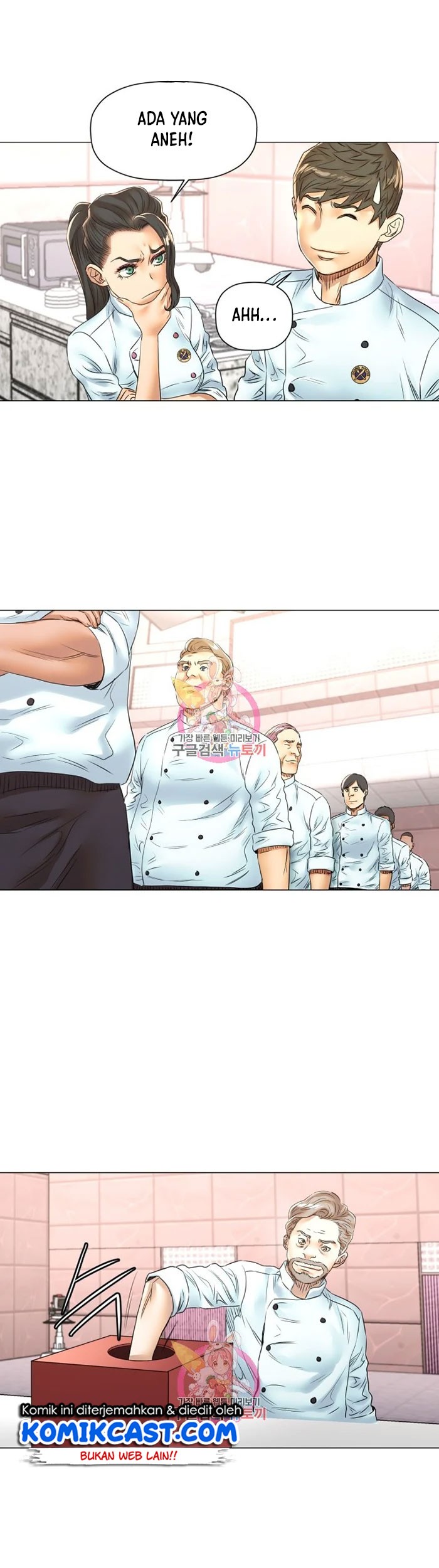 God of Cooking Chapter 47 Gambar 26