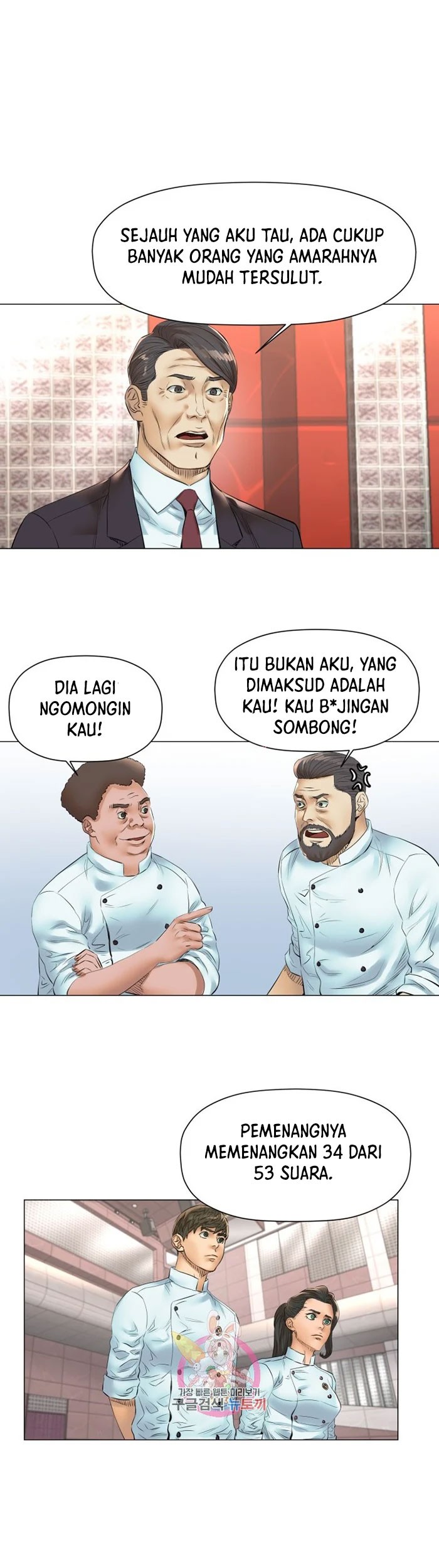 God of Cooking Chapter 47 Gambar 32