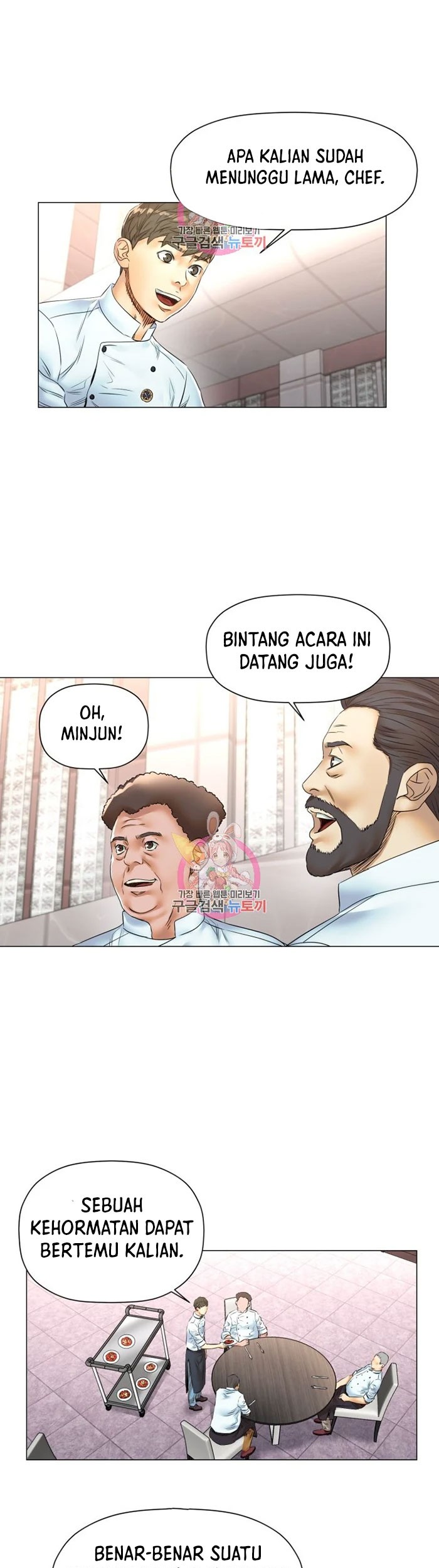 God of Cooking Chapter 47 Gambar 4