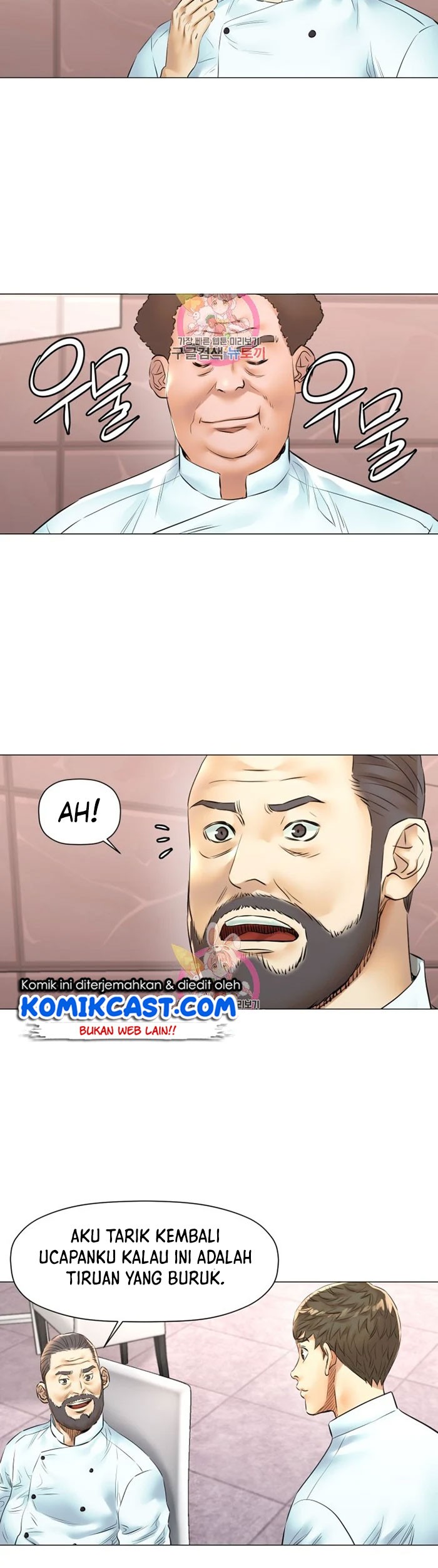 God of Cooking Chapter 47 Gambar 10