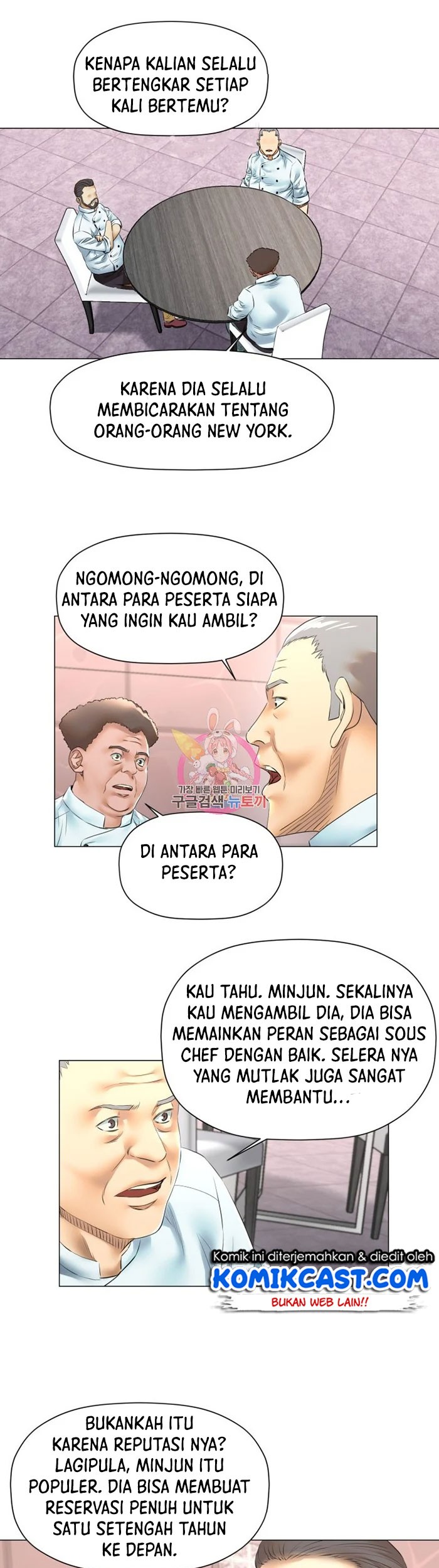 God of Cooking Chapter 46 Gambar 24