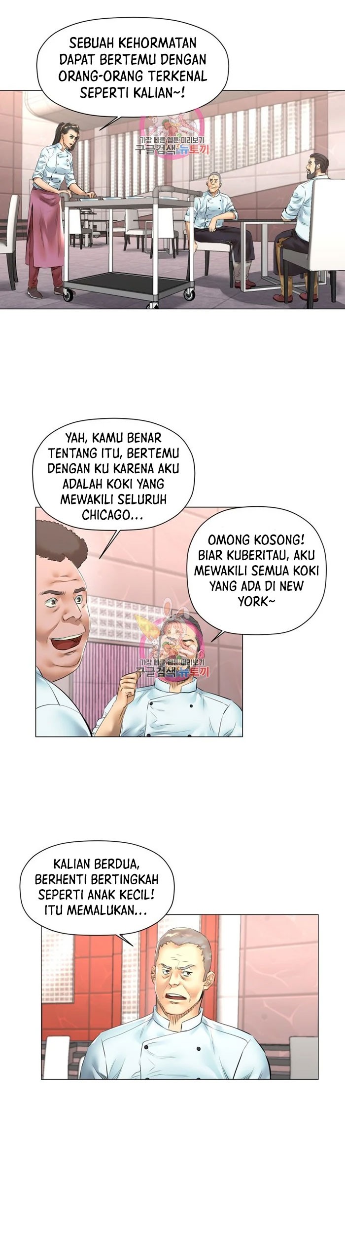 God of Cooking Chapter 46 Gambar 26