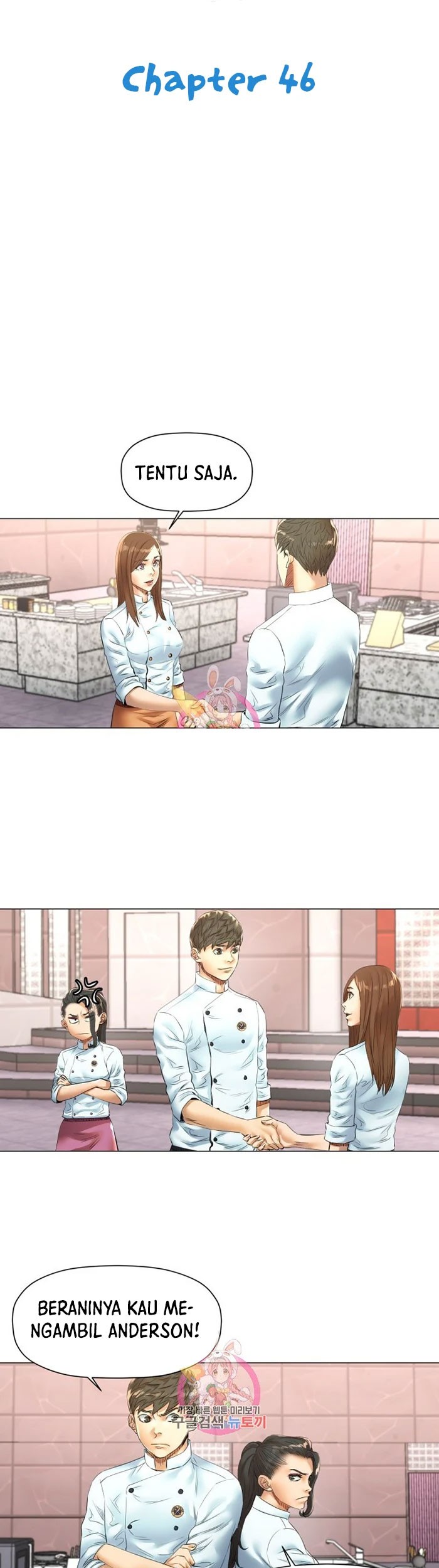 Baca  God of Cooking Chapter 46 Gambar 2