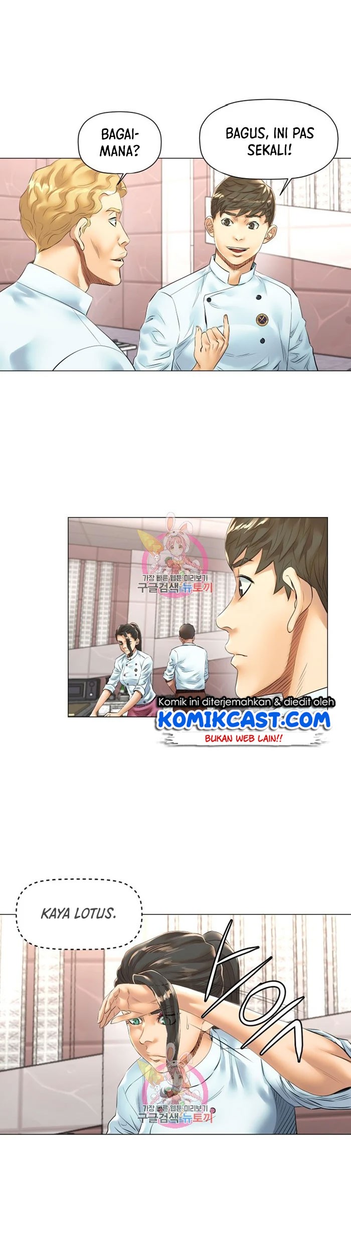God of Cooking Chapter 46 Gambar 12
