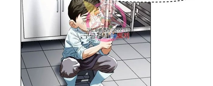 God of Cooking Chapter 46 Gambar 15