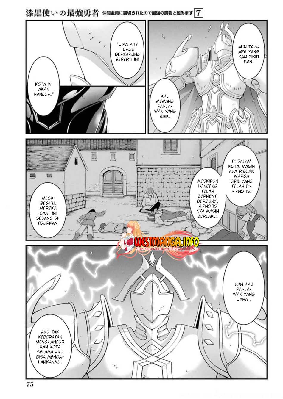 Shikkoku tsukai no saikyo yusha nakama zen’in ni uragira retanode saikyo no mamono Chapter 34 Gambar 11