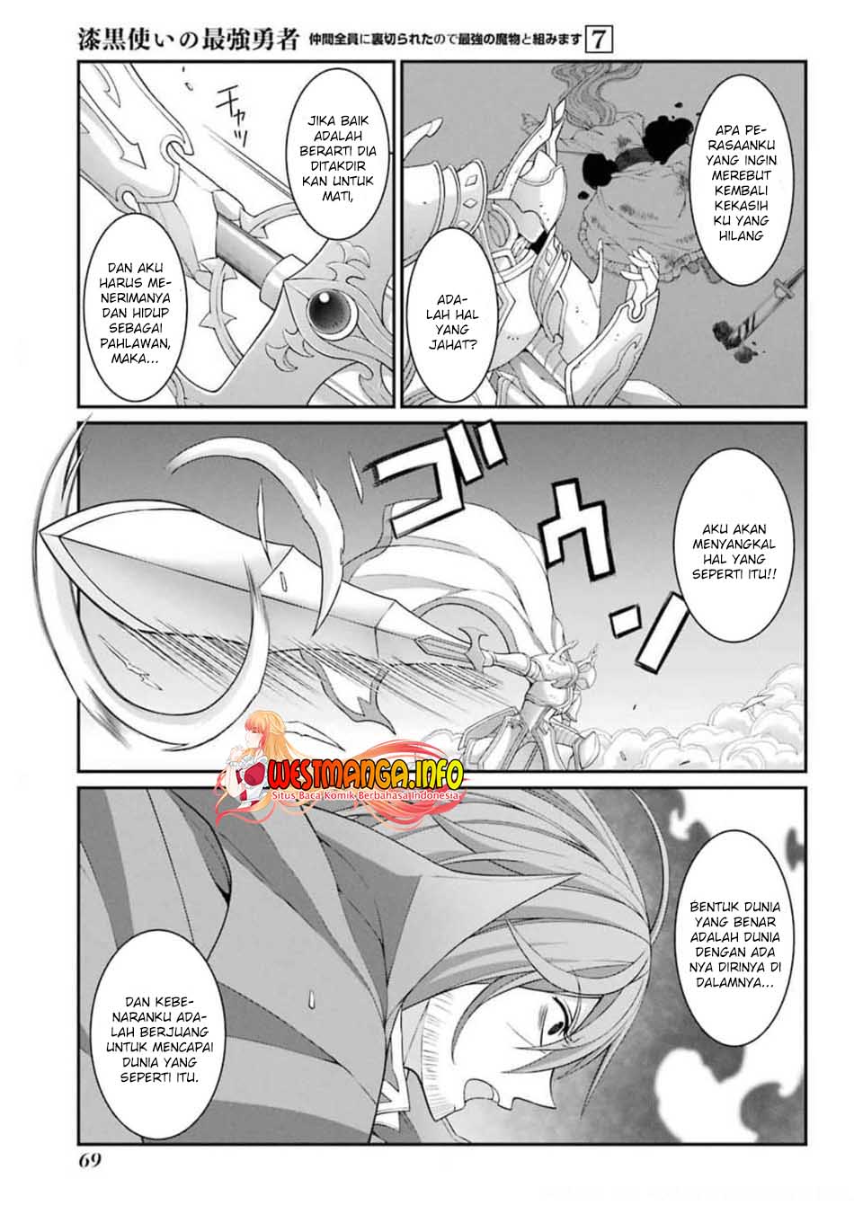 Shikkoku tsukai no saikyo yusha nakama zen’in ni uragira retanode saikyo no mamono Chapter 34 Gambar 5