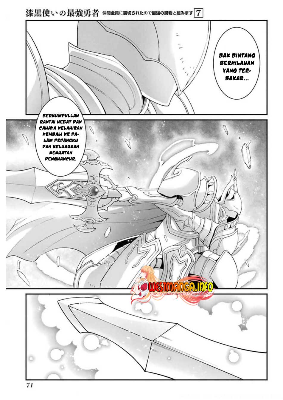 Shikkoku tsukai no saikyo yusha nakama zen’in ni uragira retanode saikyo no mamono Chapter 34 Gambar 7
