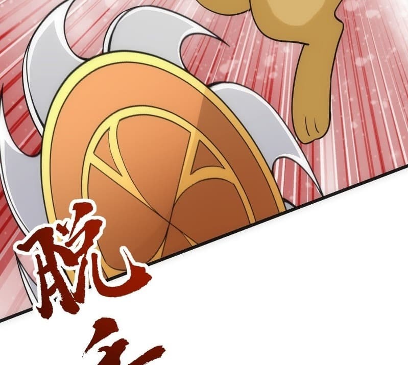 Nerve Martial Arts Unparalleled (Shenwu Linzhi) Chapter 14 Gambar 59
