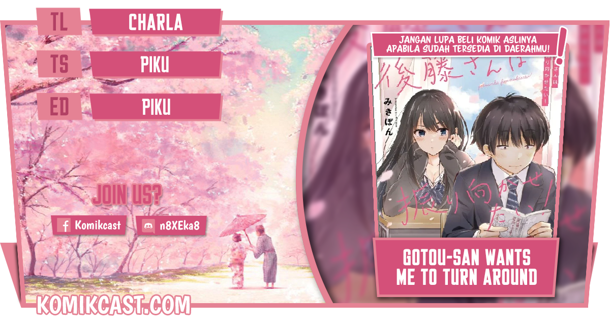 Baca Komik Gotou-san Wants Me To Turn Around Chapter 29 Gambar 1