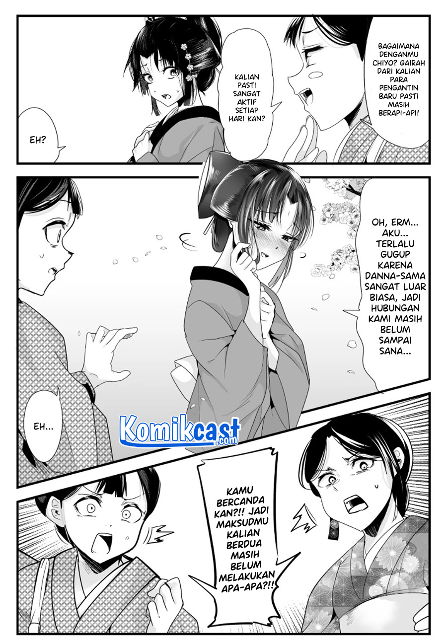 My New Wife Is Forcing Herself to Smile Chapter 60 Gambar 3