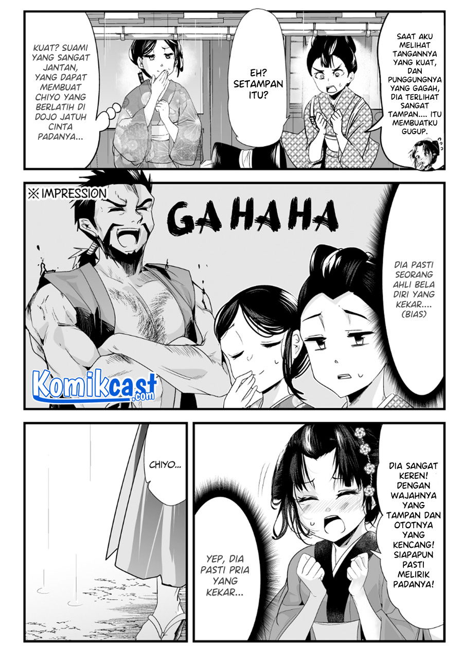 My New Wife Is Forcing Herself to Smile Chapter 60 Gambar 4