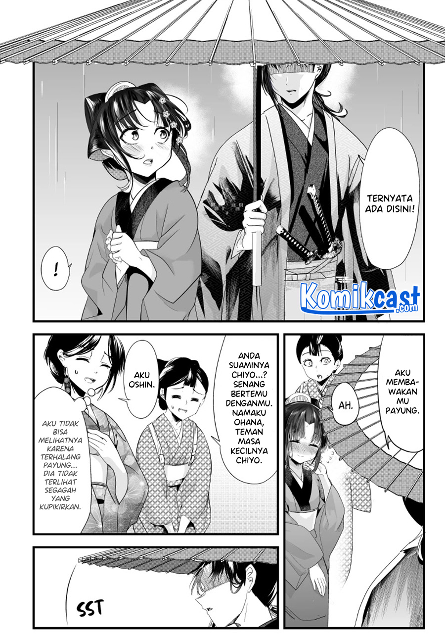 My New Wife Is Forcing Herself to Smile Chapter 60 Gambar 5