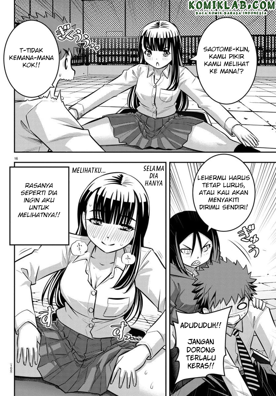 Yankee JK Kuzuhana-chan Chapter 50 Gambar 18