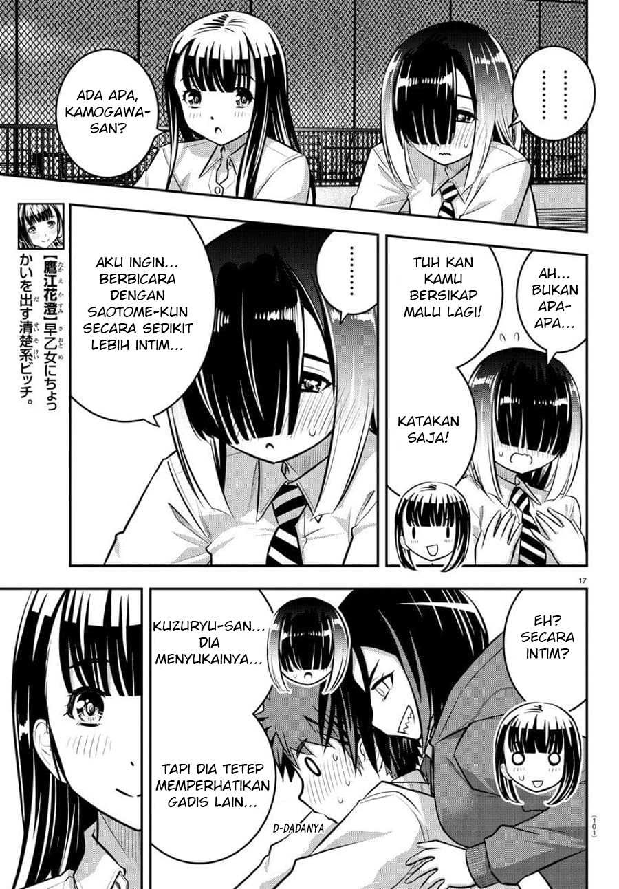 Yankee JK Kuzuhana-chan Chapter 50 Gambar 19