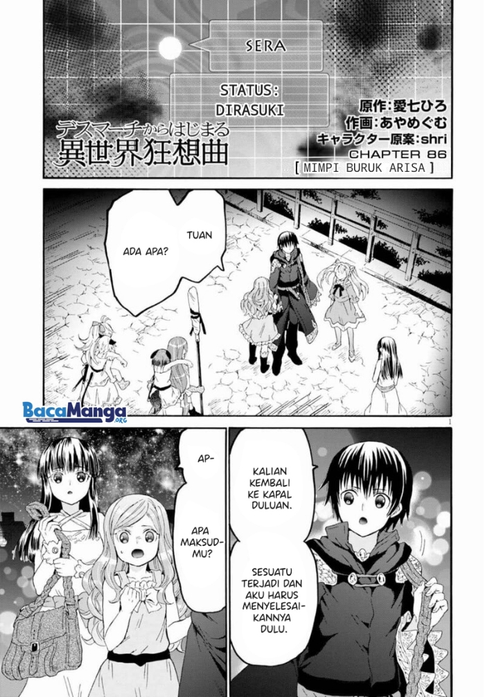 Baca Death March kara Hajimaru Isekai Kyousoukyoku Chapter 86 Gambar 2