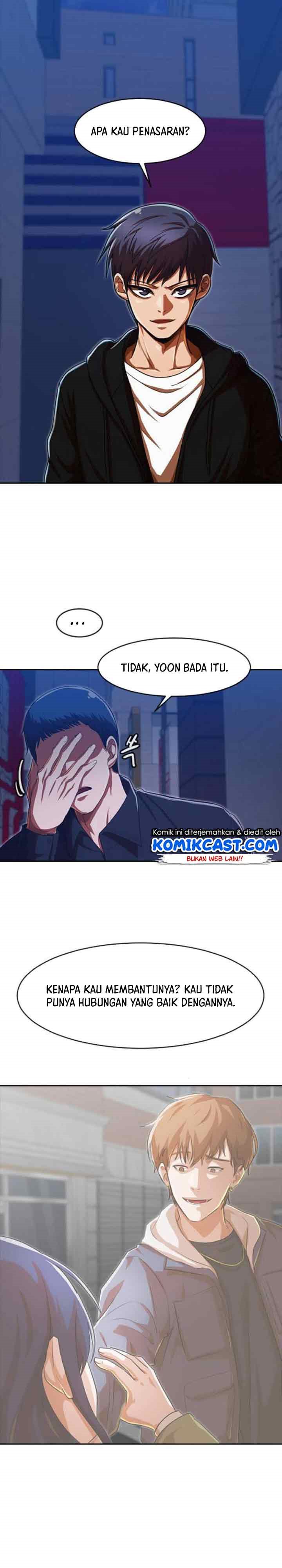 The Girl from Random Chatting! Chapter 191 25