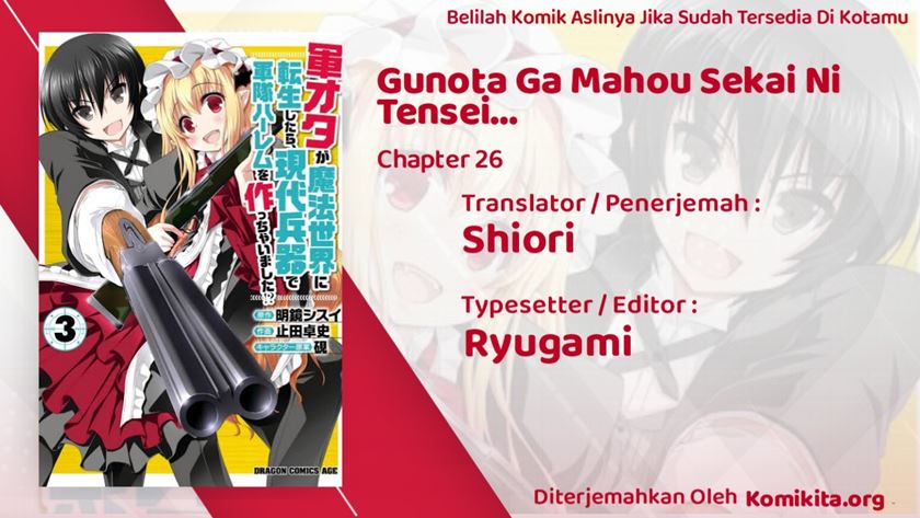 Gunota ga Mahou Sekai ni Tensei Shitara, Gendai Heiki de Guntai Harem o Tsukucchaimashita!? Chapter 26 Gambar 3