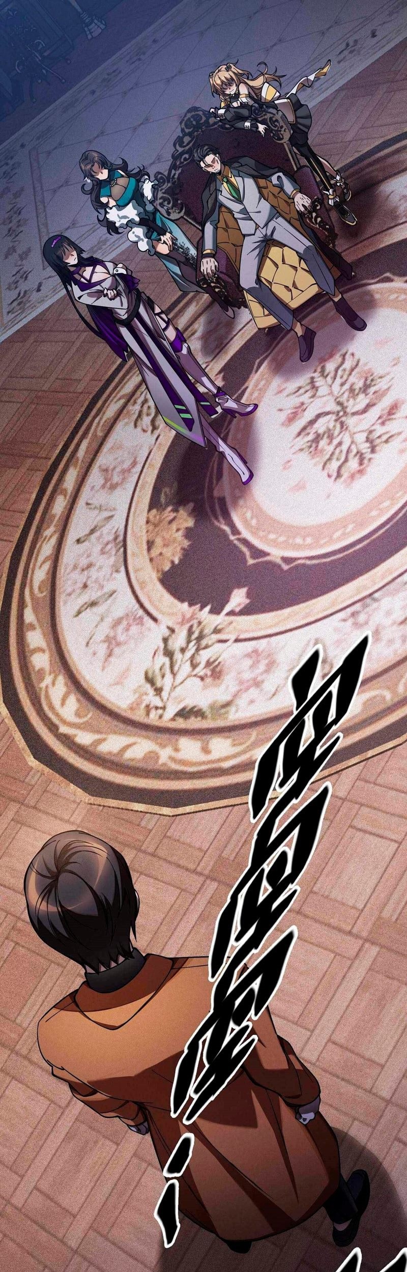 The Strongest Gamer Player (The Strongest Player) Chapter 11 Gambar 25