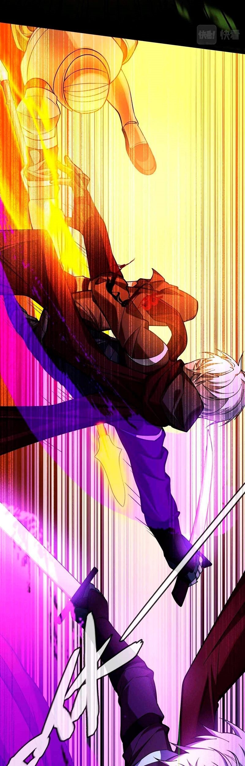 The Strongest Gamer Player (The Strongest Player) Chapter 11 Gambar 4