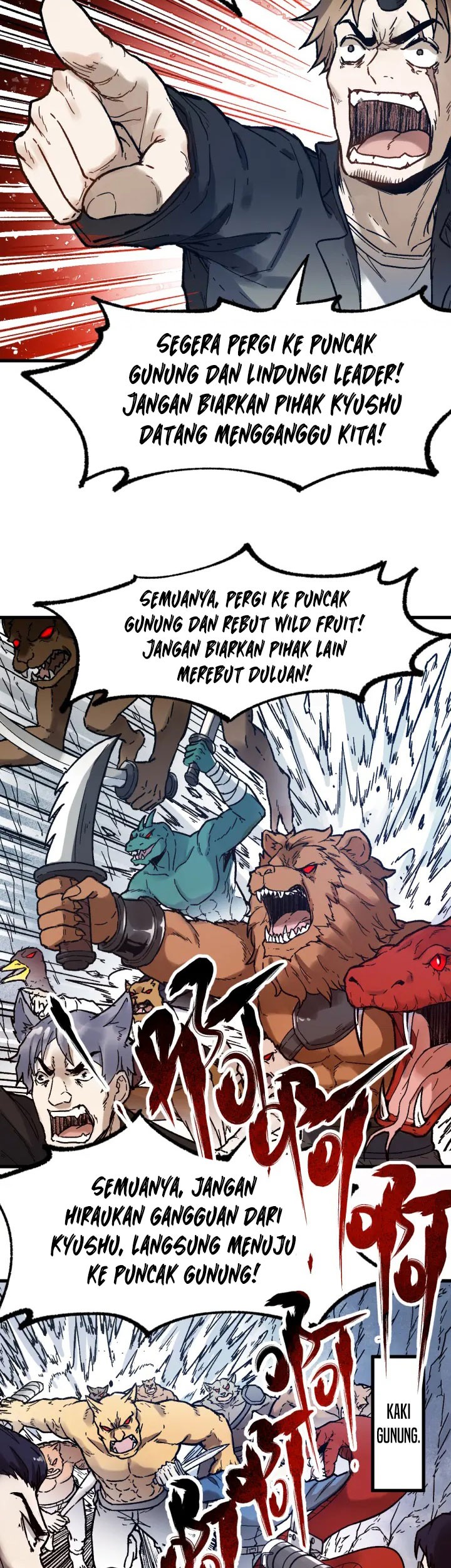 The Sacred Ruins Chapter 106 Gambar 6