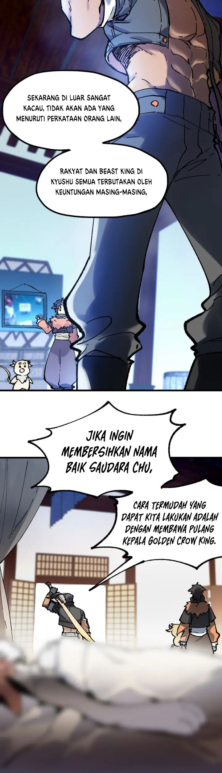 The Sacred Ruins Chapter 106 Gambar 14