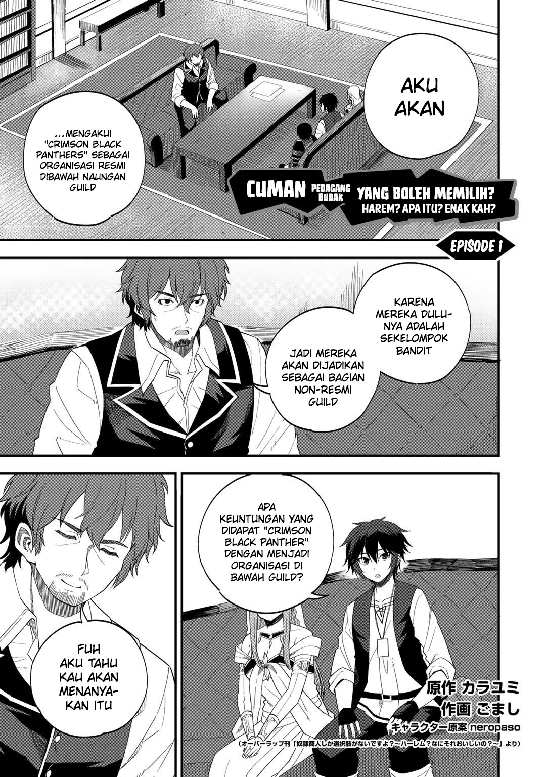 Baca  Dorei Shounin shika Sentakushi ga nai desu yo? ~Harem? Nani sore oishii no?~ Chapter 31 Gambar 2