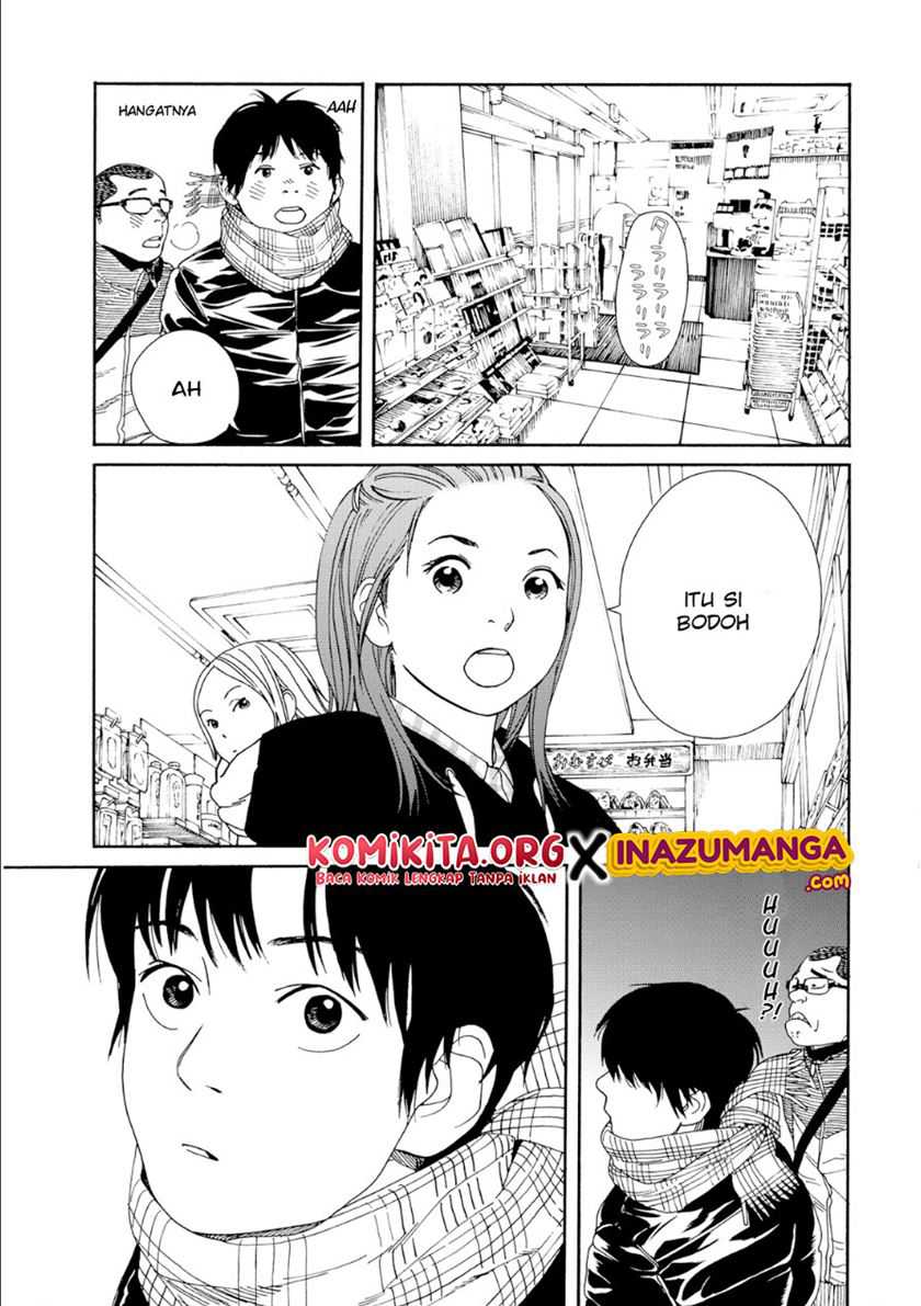 Fujiyama-san wa Shishunki Chapter 47 Gambar 18