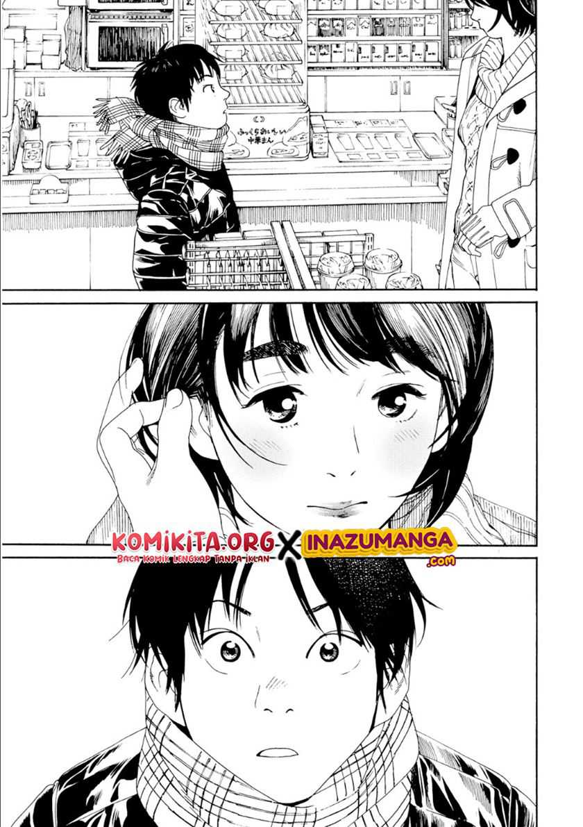 Fujiyama-san wa Shishunki Chapter 47 Gambar 20