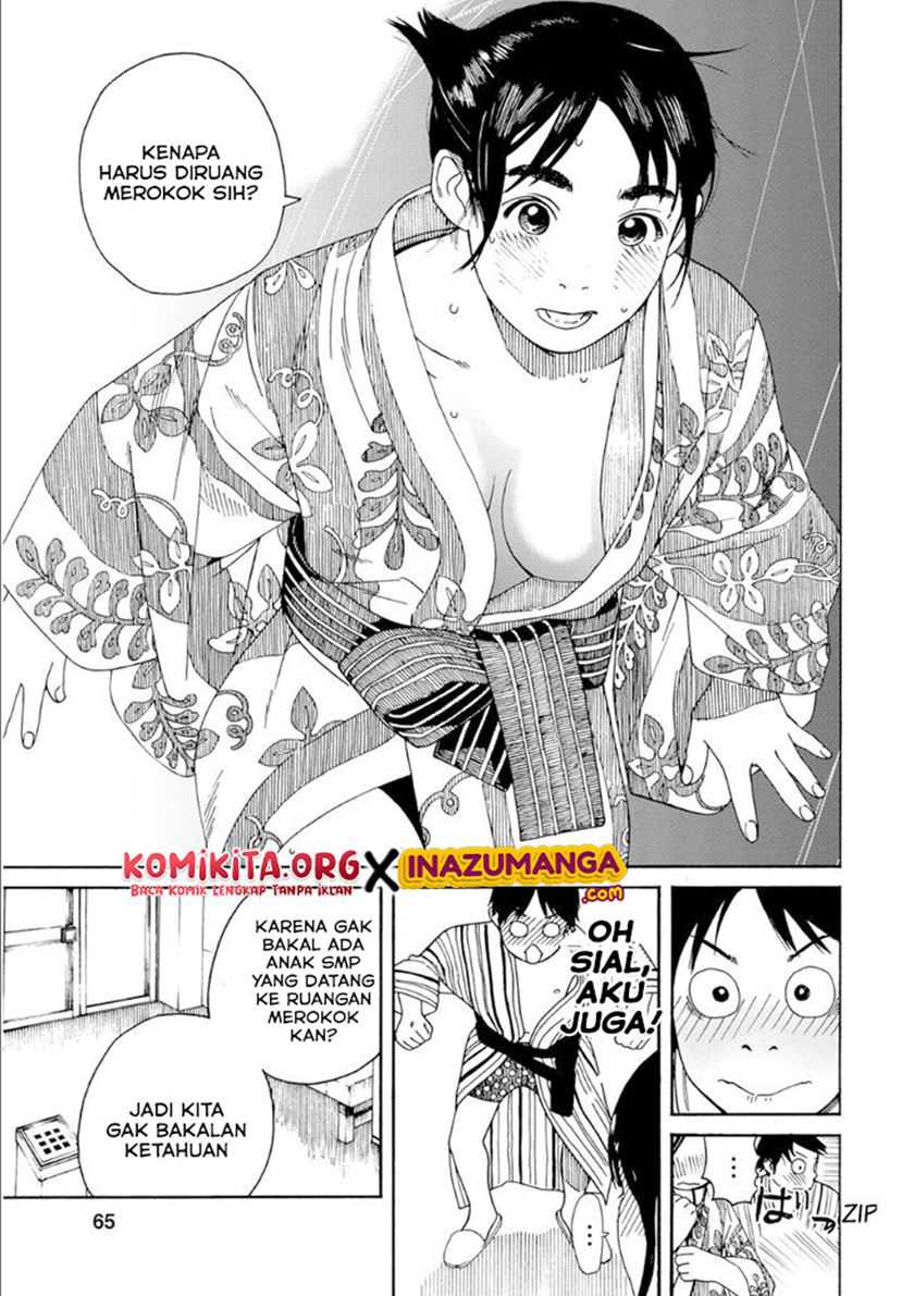 Fujiyama-san wa Shishunki Chapter 46 Gambar 17