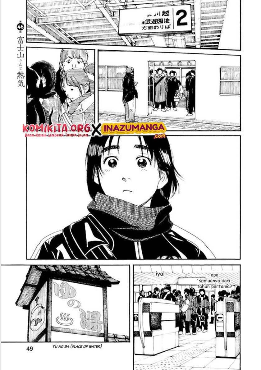 Baca Fujiyama-san wa Shishunki Chapter 46 Gambar 2