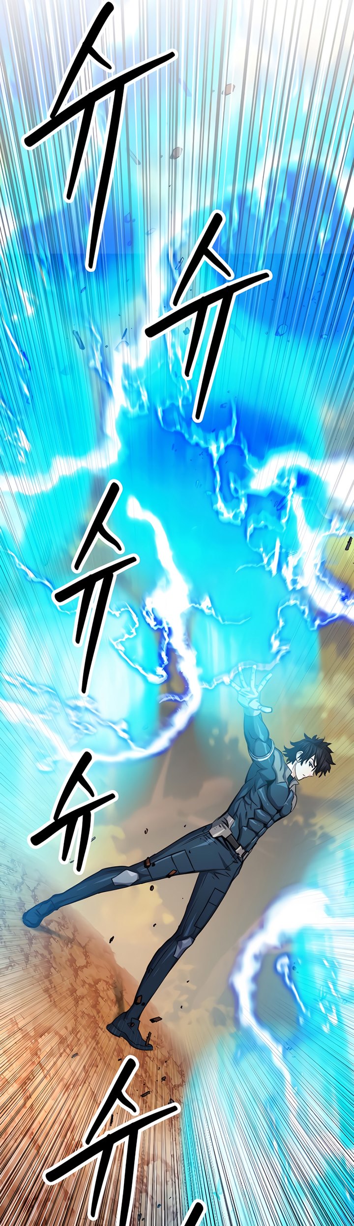 Seoul Station Druid Chapter 50 Gambar 18