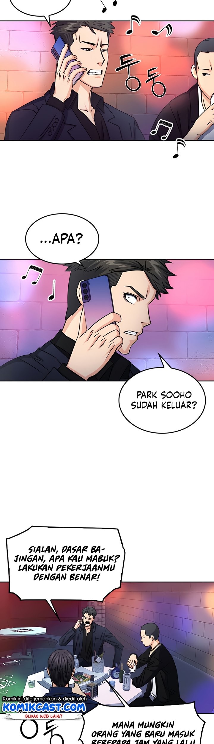 Seoul Station Druid Chapter 50 Gambar 33
