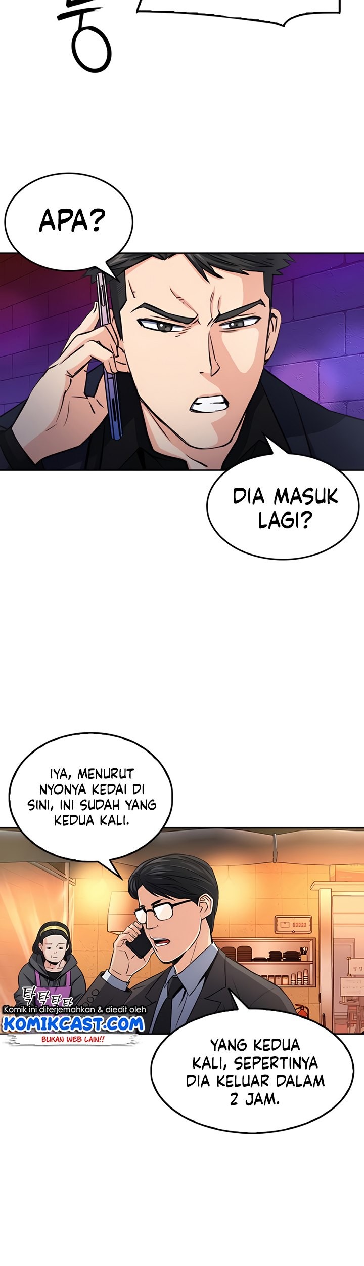 Seoul Station Druid Chapter 50 Gambar 35