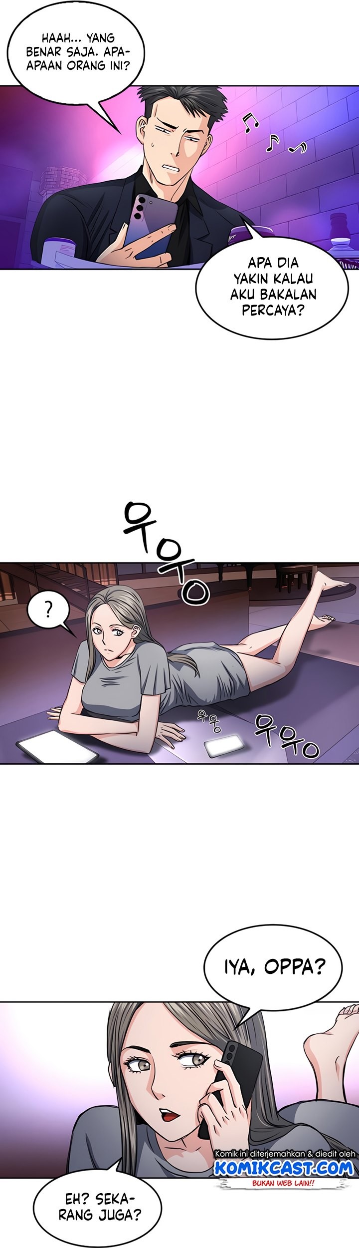 Seoul Station Druid Chapter 50 Gambar 37