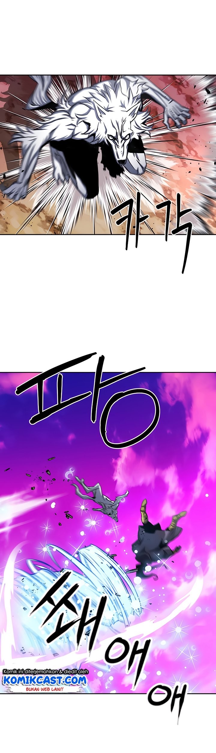 Seoul Station Druid Chapter 50 Gambar 69
