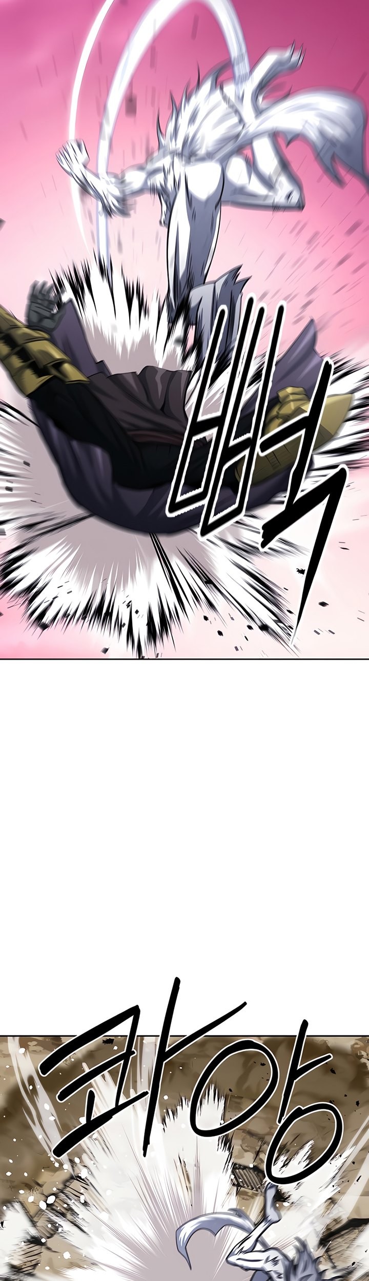 Seoul Station Druid Chapter 50 Gambar 71
