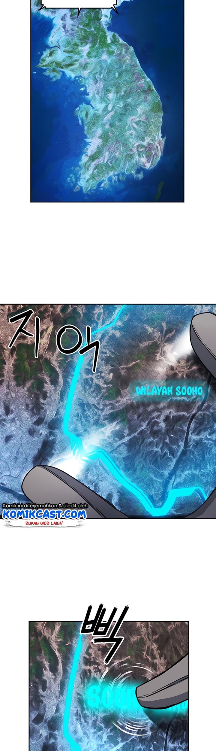 Seoul Station Druid Chapter 50 Gambar 4
