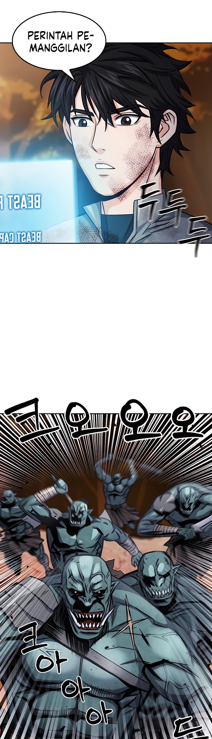 Seoul Station Druid Chapter 50 Gambar 10