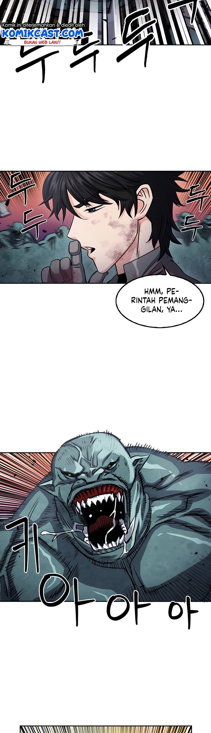 Seoul Station Druid Chapter 50 Gambar 12