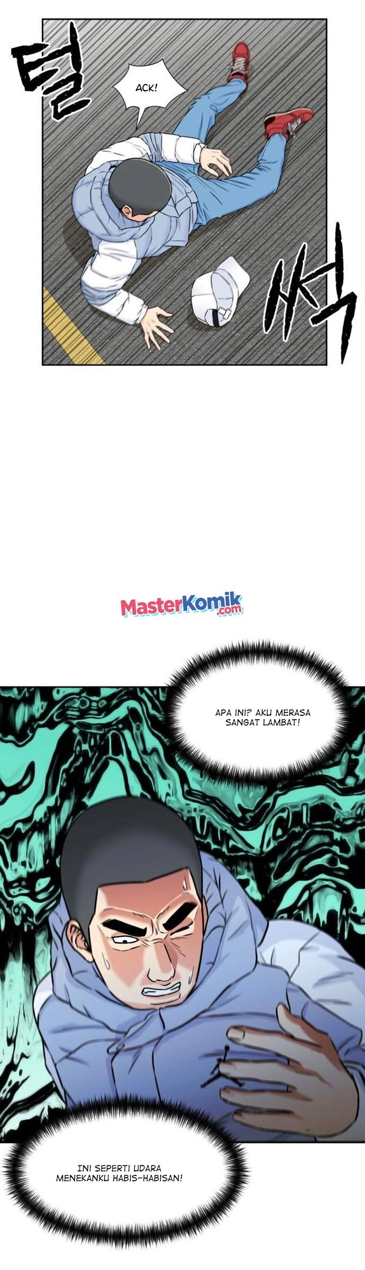 Face Genius Chapter 52 Gambar 17