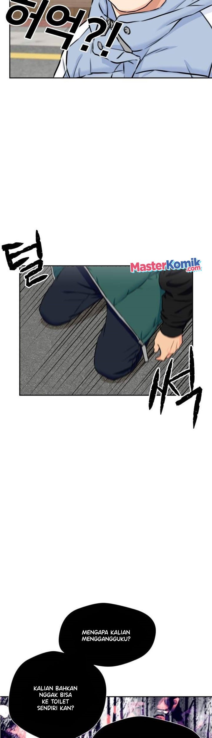 Face Genius Chapter 52 Gambar 22