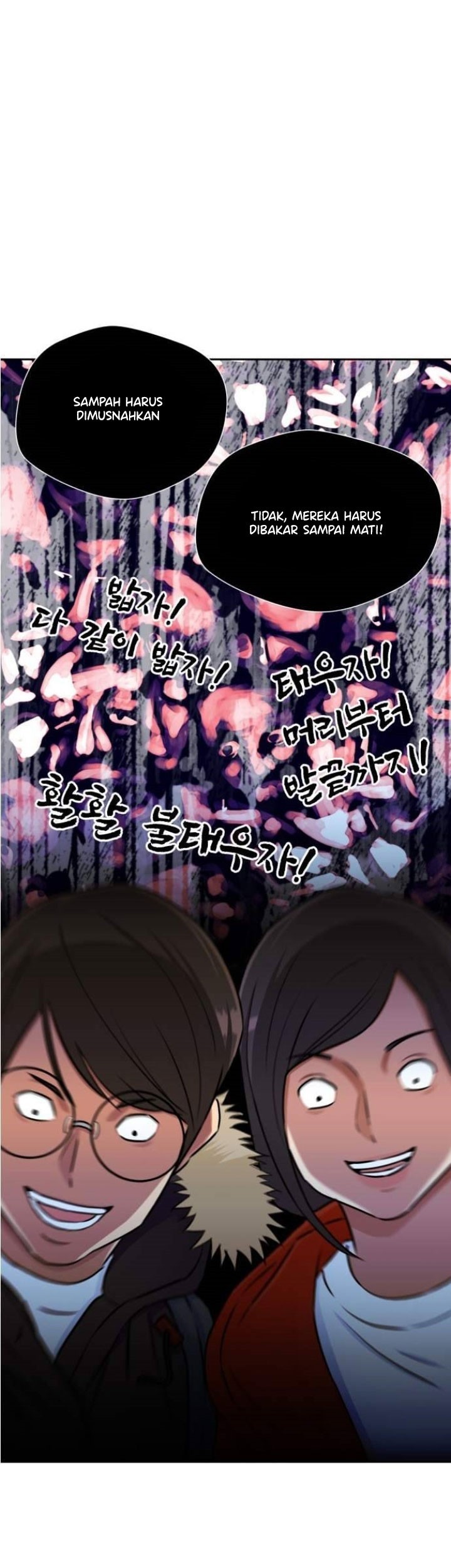 Face Genius Chapter 52 Gambar 24