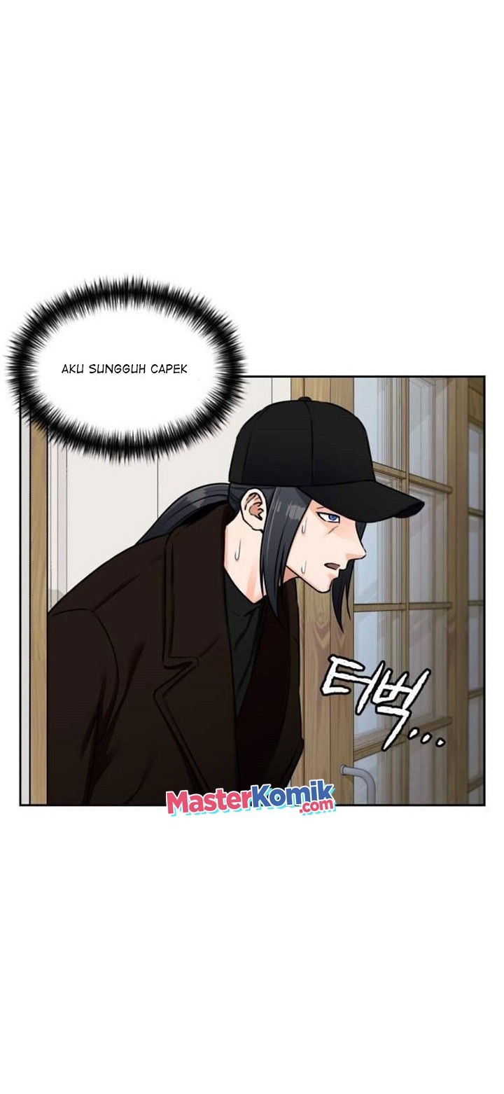 Face Genius Chapter 52 Gambar 39