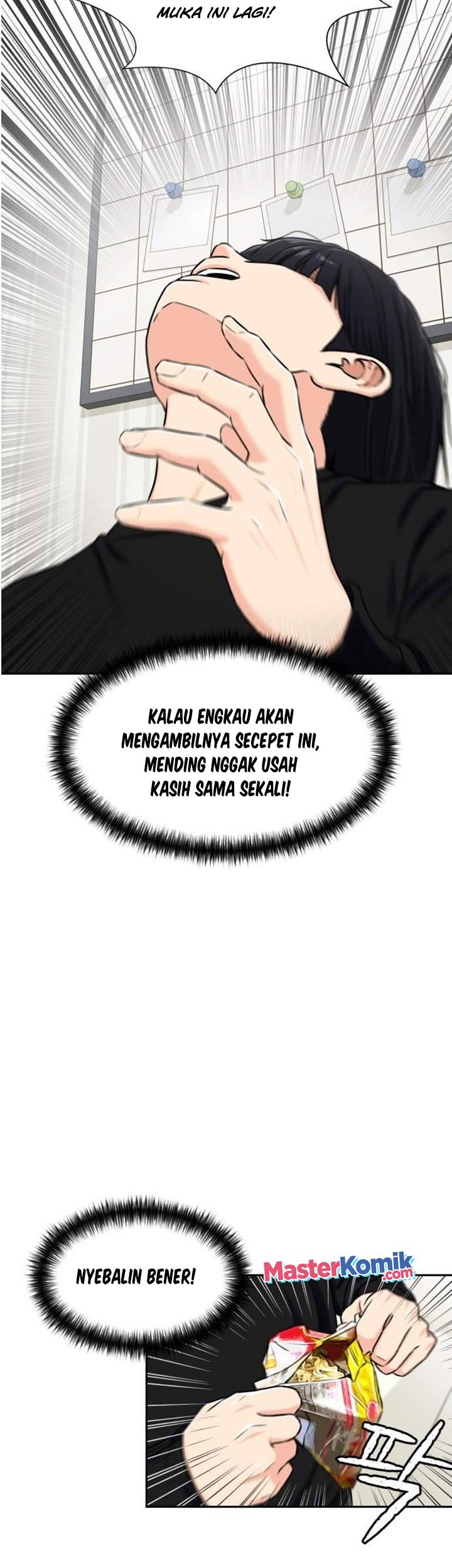 Face Genius Chapter 52 Gambar 48